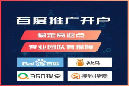 行业领先企业的信息流广告投放策略